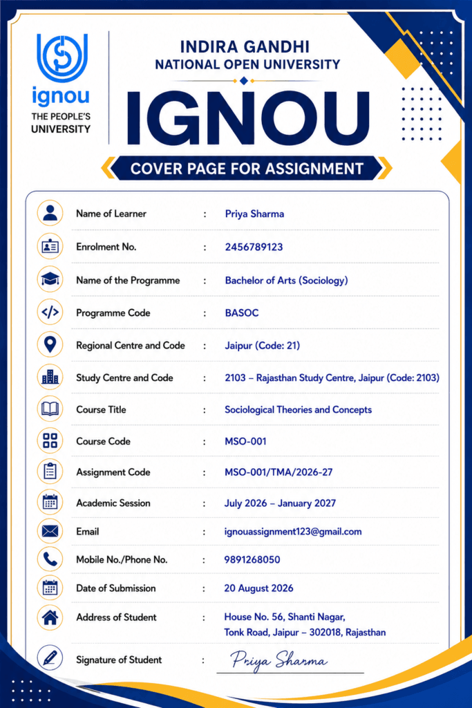 gsph publication cover page sample filled 2