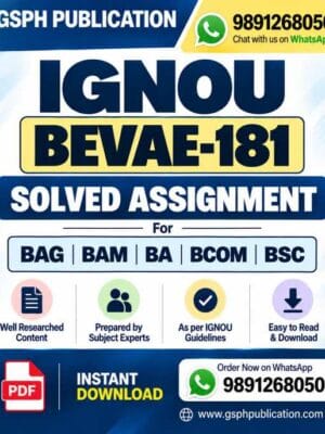 IGNOU BEVAE-181 Solved Assignment