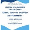 IGNOU IBO-06 Solved Assignment Hindi & English