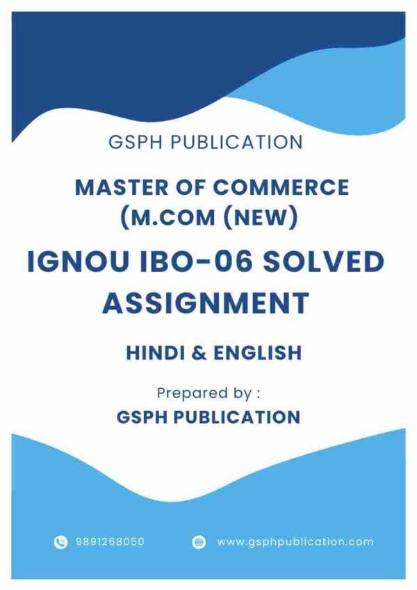 IGNOU IBO-06 Solved Assignment Hindi & English
