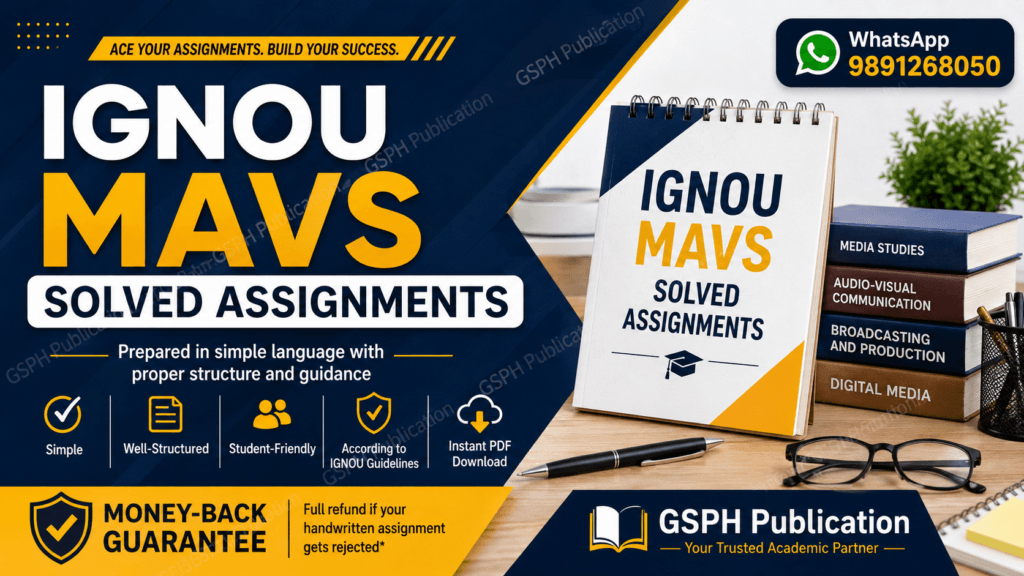 IGNOU MAVS Solved Assignment