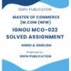 IGNOU MCO-022 Solved Assignment Hindi & English.jpg