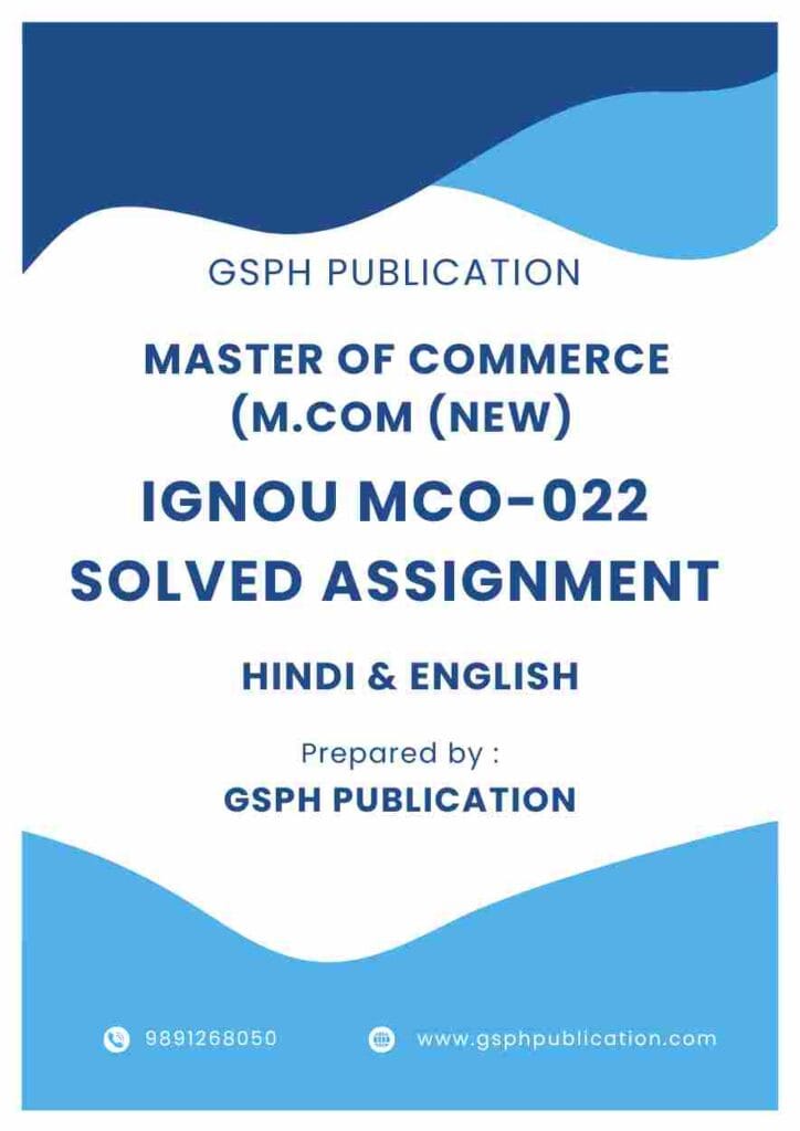 IGNOU MCO-022 Solved Assignment Hindi & English.jpg