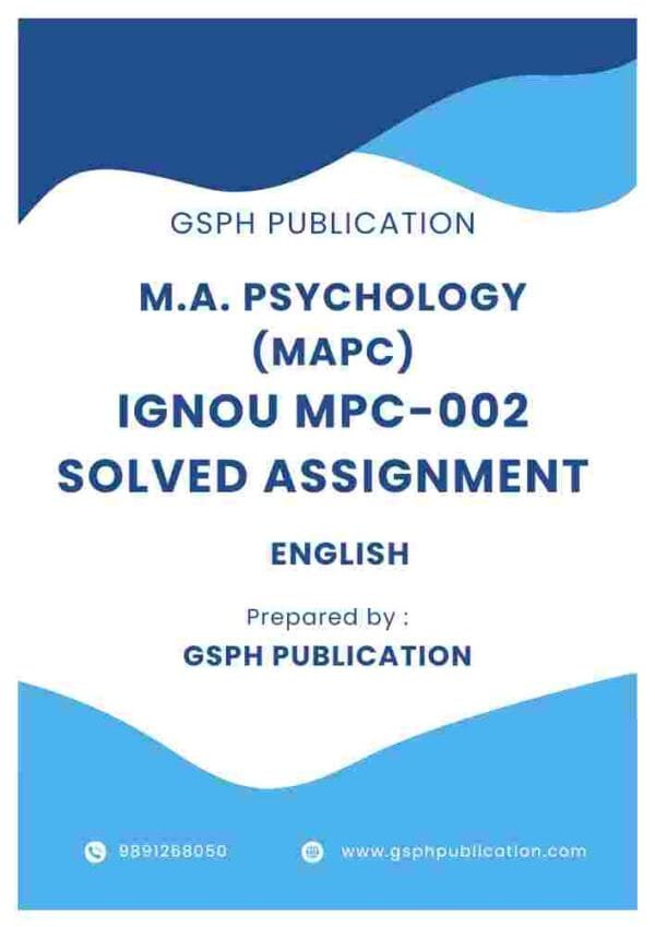 IGNOU MPC-002 Solved Assignment FREE.jpg