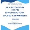 IGNOU MPC-004 Solved Assignment FREE
