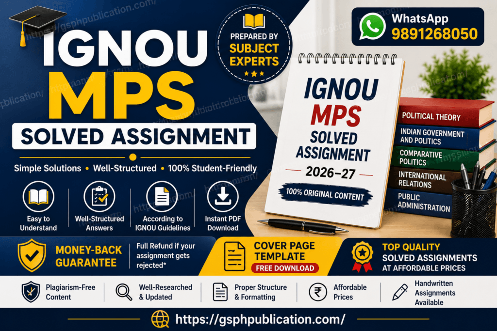 IGNOU MPS solved assignment