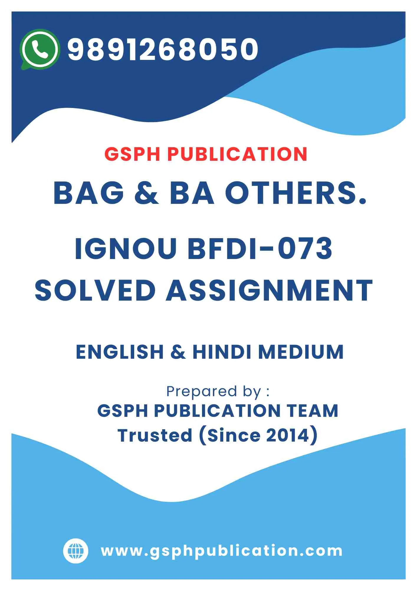 IGNOU BFDI-073 Solved Assignment