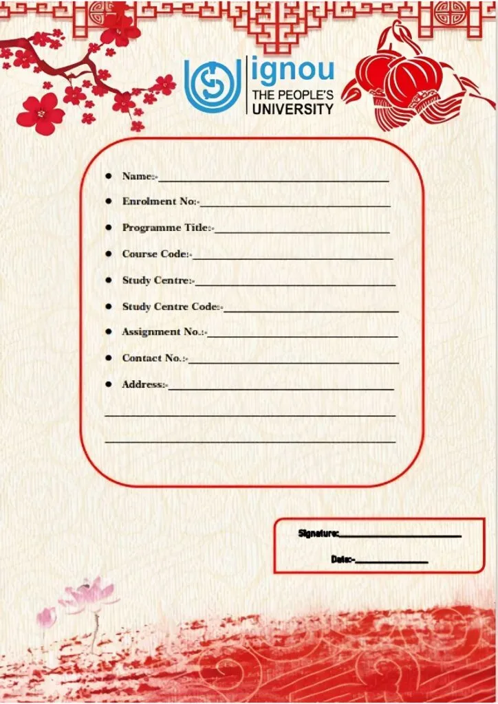ignou assignment front page