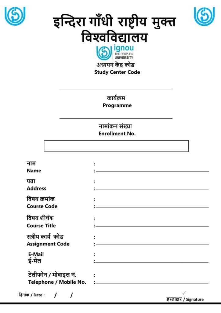 Assignment Front Page 8_001