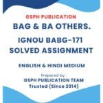 IGNOU BABG-171 Solved Assignment