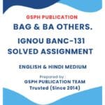 IGNOU BANC-131 Solved Assignment