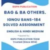 IGNOU BANS-184 Solved Assignment