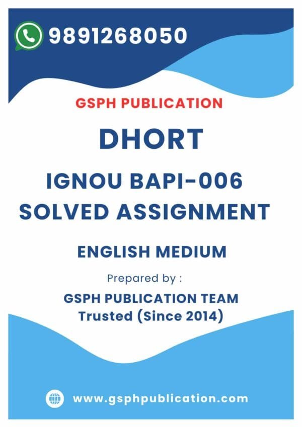 IGNOU BAPI-006 Solved Assignment