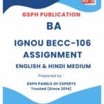 IGNOU BECC-106 Solved Assignment