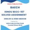 IGNOU BECC-107 Solved Assignment