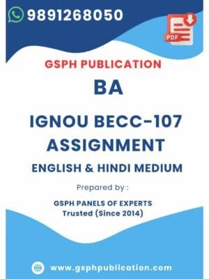 IGNOU BECC-107 Solved Assignment