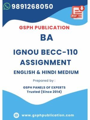 IGNOU BECC-110 Solved Assignment