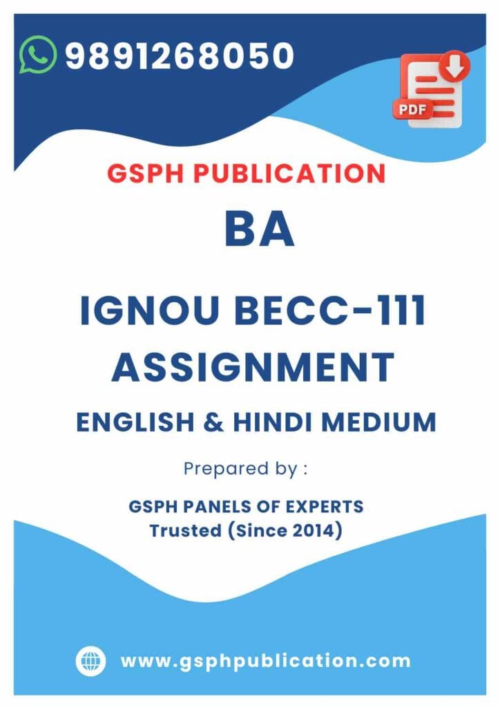 IGNOU BECC-111 Solved Assignment