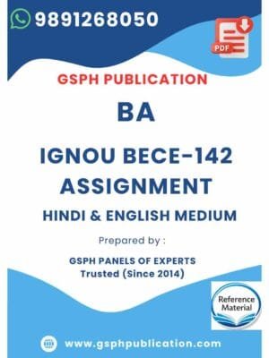 IGNOU BECE-142 Solved Assignment