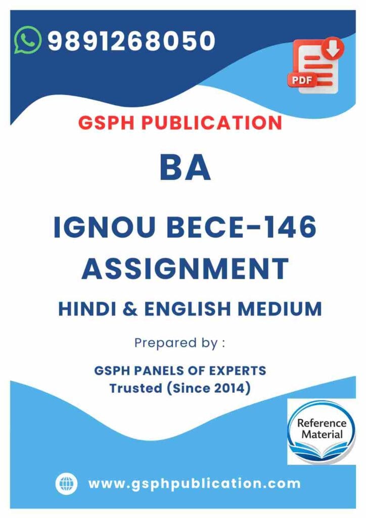 IGNOU BECE-146 Solved Assignment