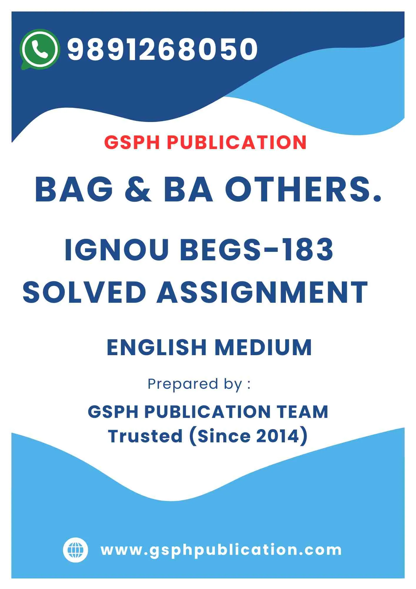 IGNOU BEGS-183 Solved Assignment