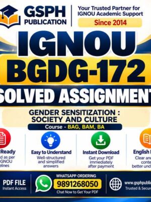 IGNOU BGDG-172 Solved Assignment