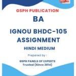 IGNOU BHDC-105 Solved Assignment