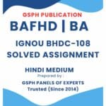 IGNOU BHDC-108 Solved Assignment