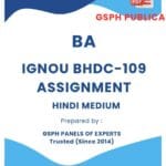 IGNOU BHDC-109 Solved Assignment