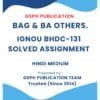 IGNOU BHDC-131 Solved Assignment