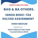 IGNOU BHDC-134 Solved Assignment