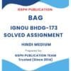 IGNOU BHDG-173 Solved Assignment