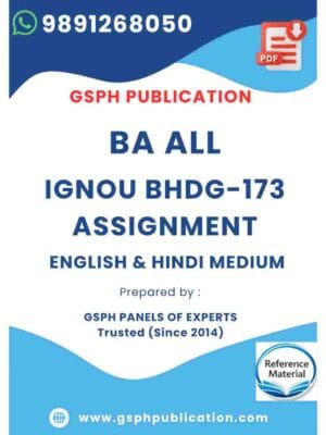 IGNOU BHDG-173 Solved Assignment