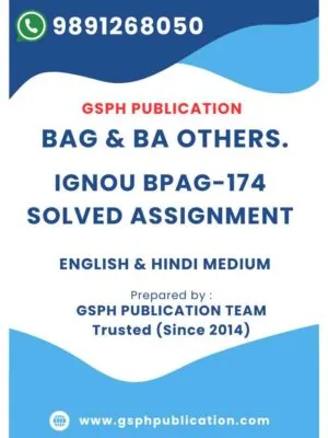 IGNOU BPAG-174 Solved Assignment