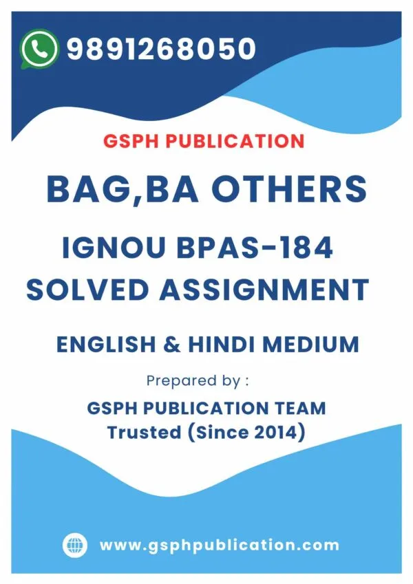 IGNOU BPAS-184 Solved Assignment