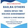IGNOU BPAS-186 Solved Assignment