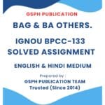 IGNOU BPCC-133 Solved Assignment