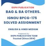 IGNOU BPCG-175 Solved Assignment