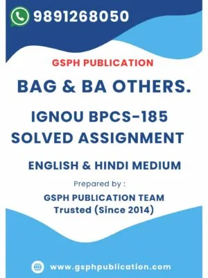 IGNOU BPCS-185 Solved Assignment