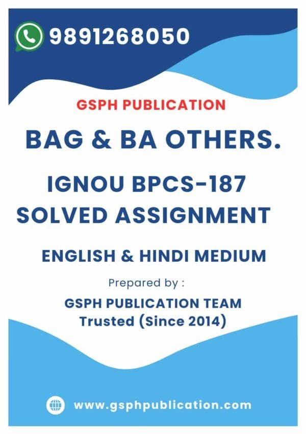 IGNOU BPCS-187 Solved Assignment