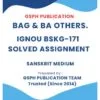 IGNOU BSKG-171 Solved Assignment