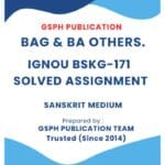 IGNOU BSKG-171 Solved Assignment