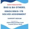 IGNOU BSKG-178 Solved Assignment