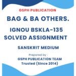 IGNOU BSKLA-135 Solved Assignment
