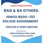 IGNOU BSOC-133 Solved Assignment