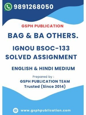 IGNOU BSOC-133 Solved Assignment