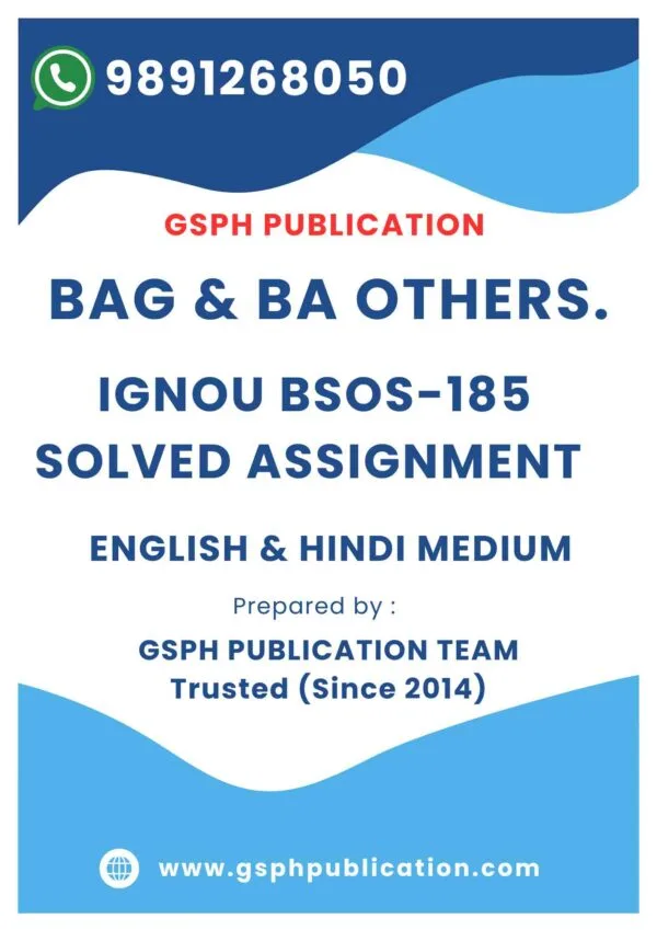 IGNOU BSOS-185 Solved Assignment