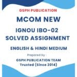 IGNOU IBO-02 Solved Assignment