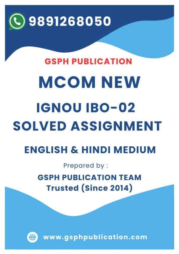 IGNOU IBO-02 Solved Assignment