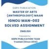 IGNOU MAN-002 Solved Assignment